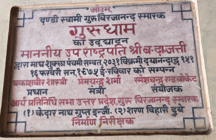 amaaba.org